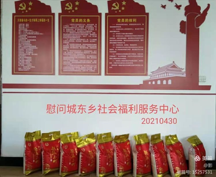 圖片2.jpg
