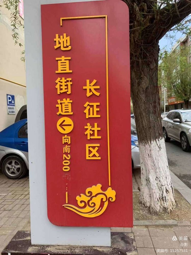 圖片3.jpg