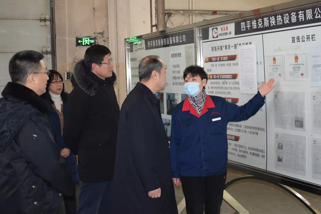 微信圖片_20220119134206.jpg