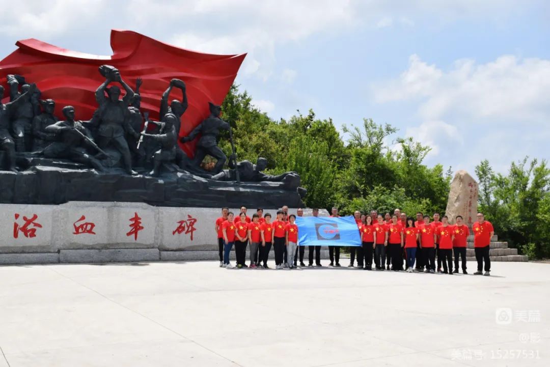 微信圖片_20220620132643.jpg